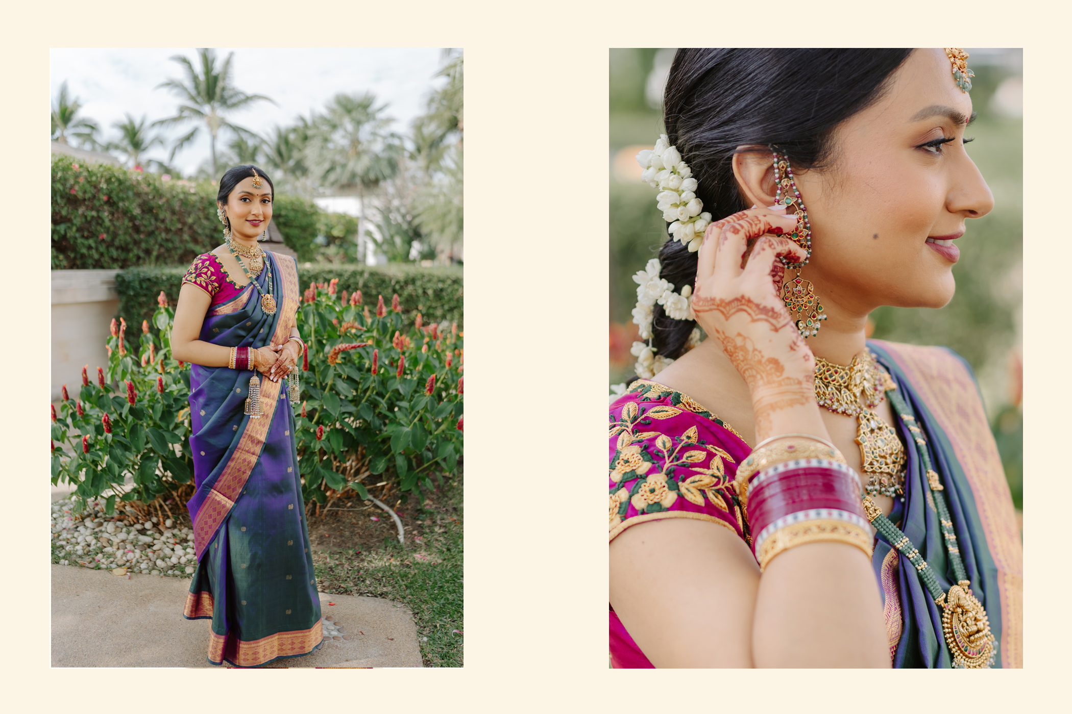 aruna